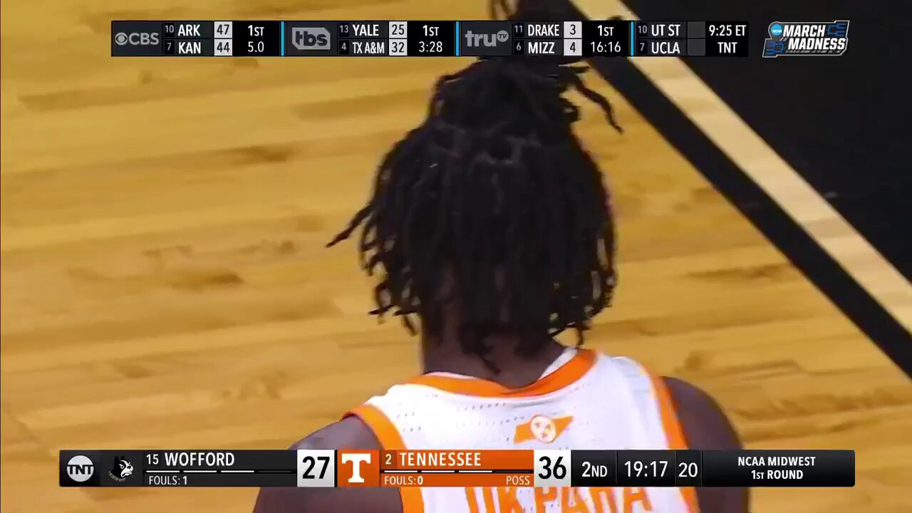 March Madness announcer calls Tennessee opponent Wofford by wrong mascot ‘Terrapins’