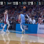 CBS Sports coverage of March Madness.