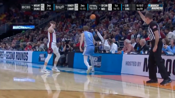 CBS Sports coverage of March Madness.