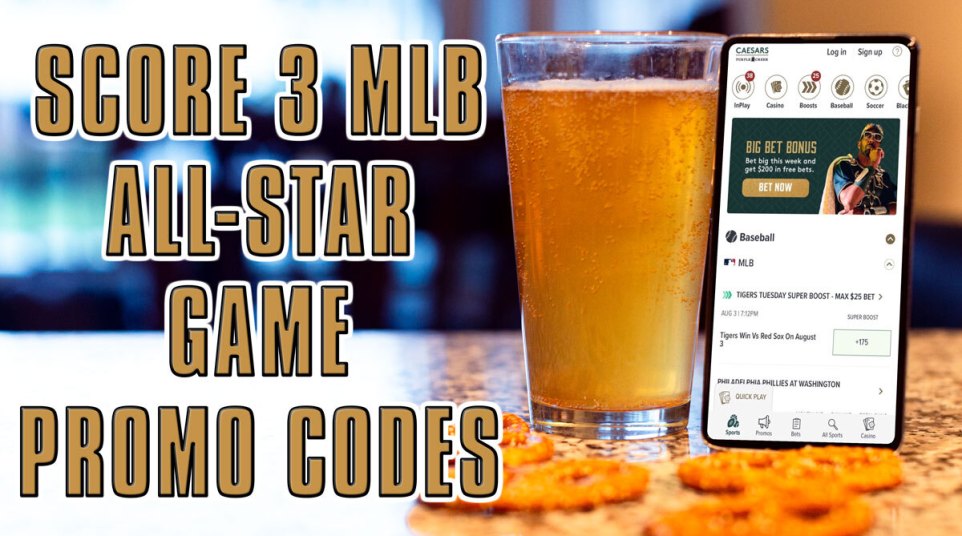 mlb all-star game promo code